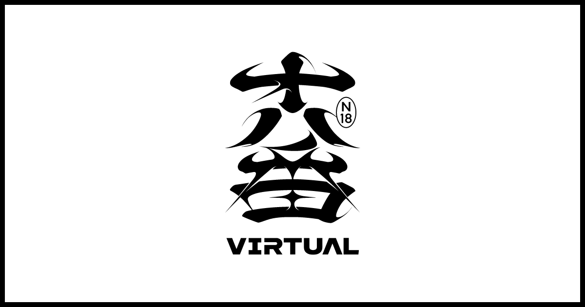VTuber事務所「十八番VIRTUAL」- 公式Web