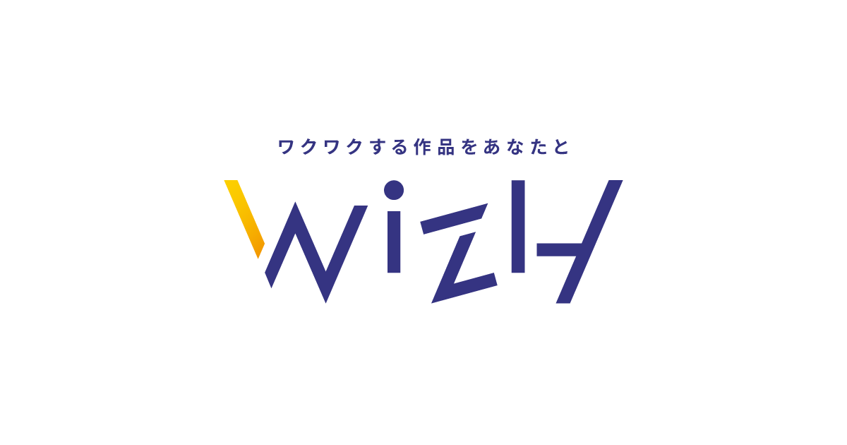 WiZH - 公式Web