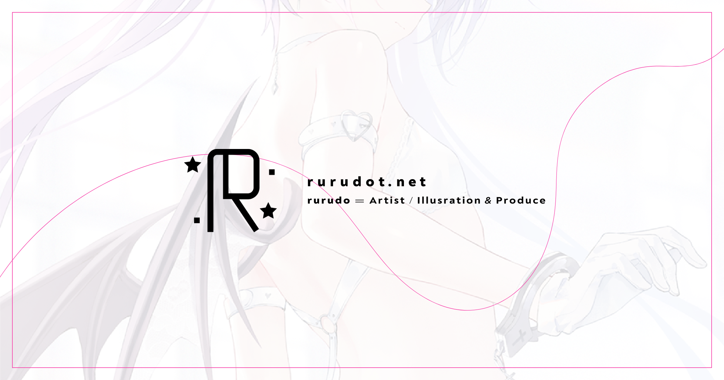 rurudot